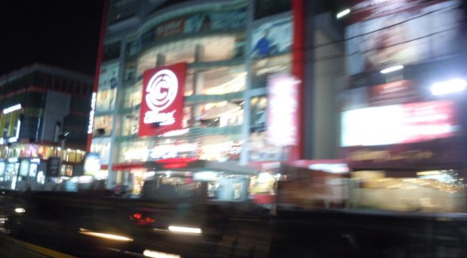 Shopping