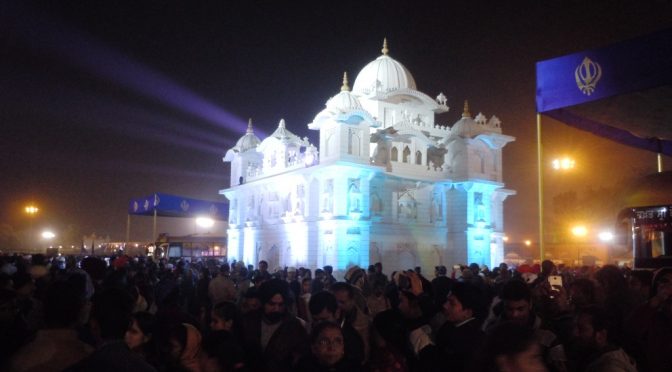 patna_sahib