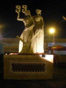 bihardiwas01
