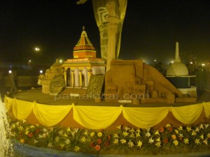 bihardiwas04
